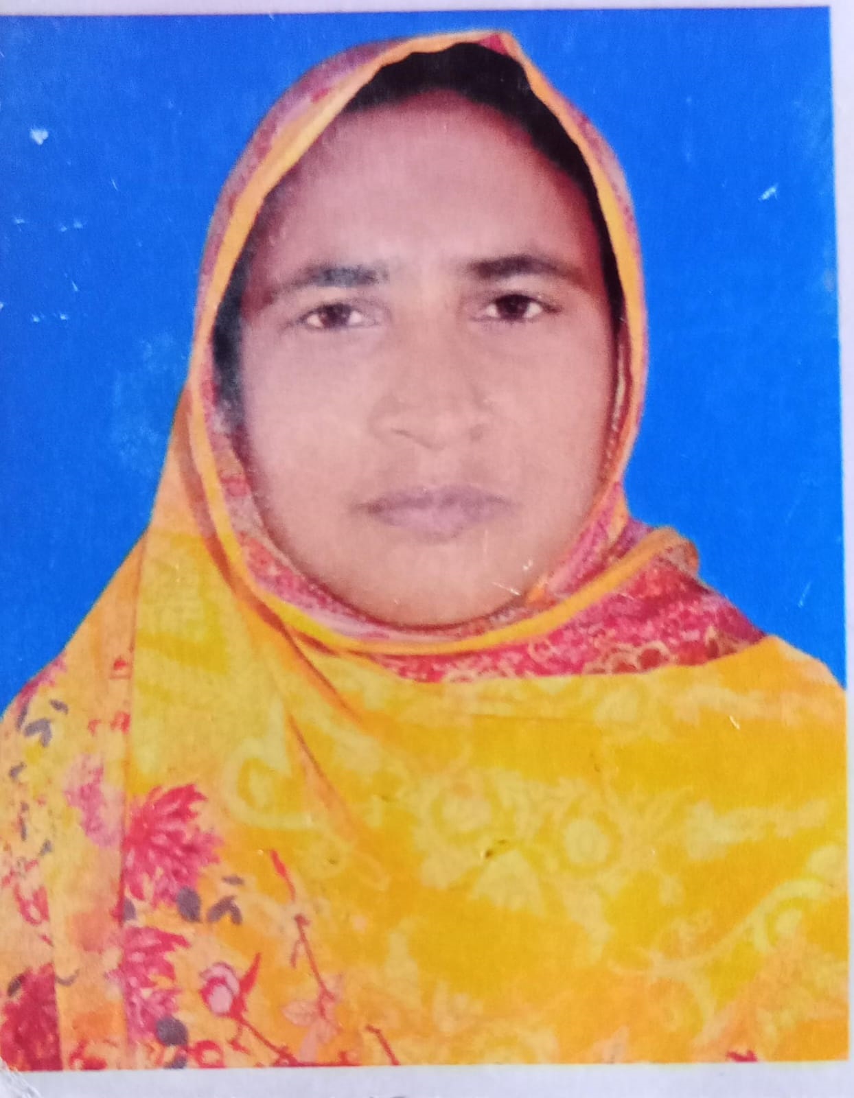 মোছাঃ রনজিনা বেগম