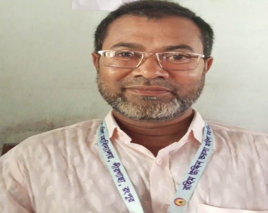 মোঃ নজরুল ইসলাম