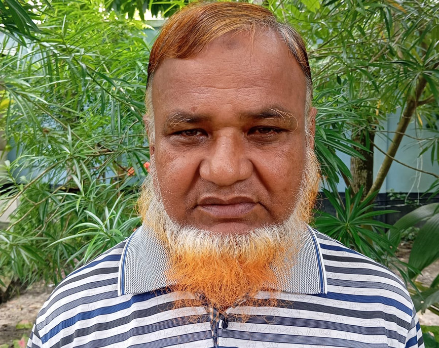 মোঃ নজরূল ইসলাম