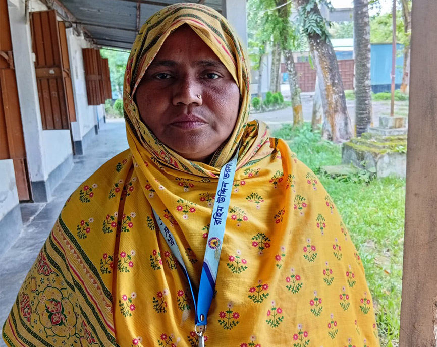 মোছাঃ আনজুমান আরা বেগম