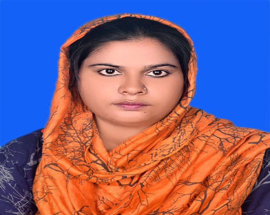 মোছাঃ রোকসানা আফরোজ